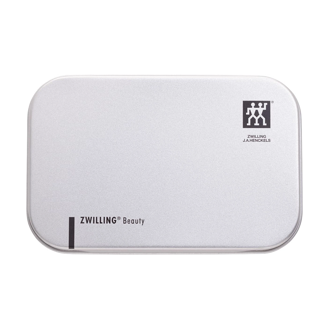 Zwilling Twinox Twin S Nagelknipser